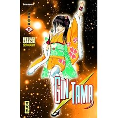 Gintama tome 21