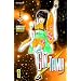 Gintama tome 21