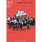 バンドスコア　AKB48「GIVE ME FIVE!」