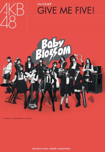 �Х�ɥ�������AKB48��GIVE ME FIVE!��