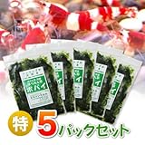 冷凍ほうれん草ポパイ(無農薬)×5パックセット