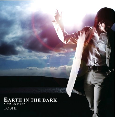 Cover image : EARTH IN THE DARK ～青空にむかって～