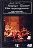 Bach-Johannes Passion [DVD]
