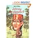 Who Was Johnny Appleseed?