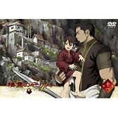 精霊の守り人 11 [DVD]