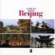 A Day in Beijing by edel Entertainment