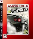 EA BEST HITS ニード・フォー・スピード プロストリート