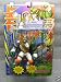 Search : JIM LEE'S TEENAGE MUTANT NINJA TURTLES MICHAELANGELO 1995