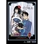 xxxHOLiC: Fifth Collection