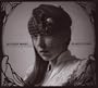 Black Pearl (Rmx)