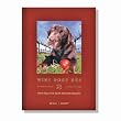 "Wine Dogs Usa 2" Wine Tasting Guide