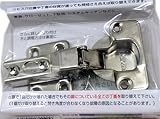 WAKI スライド丁番 全かぶせ キャッチ付 35mmカップ