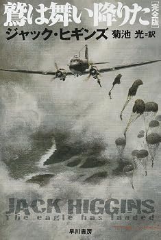 4150408343