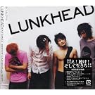ENTRANCE~BEST OF LUNKHEAD age 18-27~