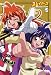 スレイヤーズREVOLUTION Vol.4 [DVD]
