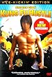 Kung Fu Hustle