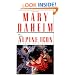 Alpine Icon (Emma Lord Mysteries)