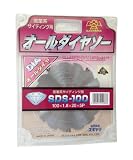 スギヤマ(SUGIYAMA)オールダイヤモンドチップソー 110mmx1.8mmx20mmx5P SDS-110
