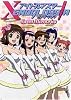 アイドルマスター XENOGLOSSIA Sweet Memories