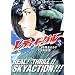 ��ǥ��������� (3) (KADOKAWA CHARGE COMICS 3-3)