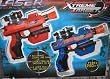 Jakks Pacific Toymax Laser Challenge Extreme Target