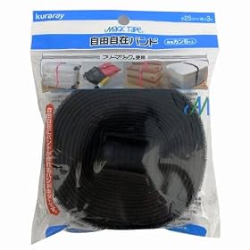 CP-08 ���R���݃o���h �� 25mm�~3M