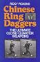 Chinese Ring Daggers: The Ultimate Close-Quarter Weapons