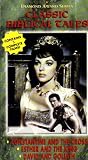 Constantine and the Cross (1960) + Esther and the King (1960) & David and Goliath (1961)