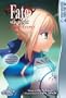 Fate/stay night Volume 5 (Fate/Stay Night (Tokyopop))