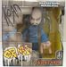 Korn Band - Jonathan with Mic Stand Collectible Item