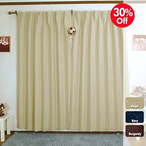 Dotted Thermal Insulated Blackout Curtain 84 - BT