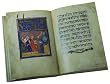 Image of The Sarajevo Haggadah