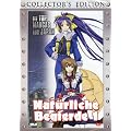 Nat�rliche Begierde 1 - Collectors Edition [Collector's Edition]