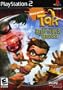 Tak Guardians Of Gross