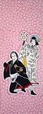 《絵てぬぐい》義経千本桜 千本桜