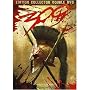 300 - Edition collector 2 DVD