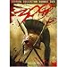 300 - Edition collector 2 DVD