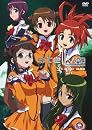 宇宙のステルヴィアDVD-BOX【期間限定版】