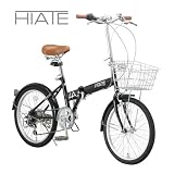 HIATE(ハイエイト) 20インチシマノ6段変速折りたたみ自転車[カゴ/LEDライト/コイルワイヤー錠/前後フェンダー標準装備] ブラック HI-206