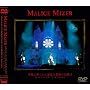 �K�N�ɍʂ�ꂽ���ӂƔߌ��̖��J�� [DVD]