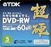 5枚パック DRW60HC5A
