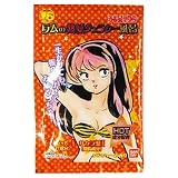 うる星やつら ラムの熱愛ジェラシー風呂 55g(入浴剤) 熱愛