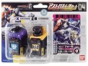 仮面ライダーフォーゼ アストロスイッチセット04