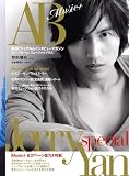 A-Bloom Music plus (���p�S��)