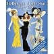 Hollywood Paper Dolls