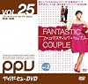 �ե��󥿥��ƥ��å������åץ� Vol.2(�ڥ��ѡ��ӥ塼DVD:����ƥ��˥塼�ڥ��ѡ��ӥ塼)