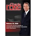 Charlie Rose - Hockfield/Anderson/Bement (February 18, 2008)
