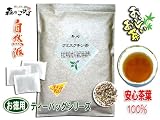 クミスクチン茶[3g×70ティーバッグ]●腎機能を高め、むくみを抑える健康茶/くみすくちん茶・ネコノヒゲ茶・ねこひげ茶