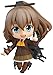 Good Smile Kantai Collection: Kancolle: Kumano Nendoroid Action Figure