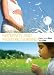 Book cover of Maternity and Pediatric Nursing.